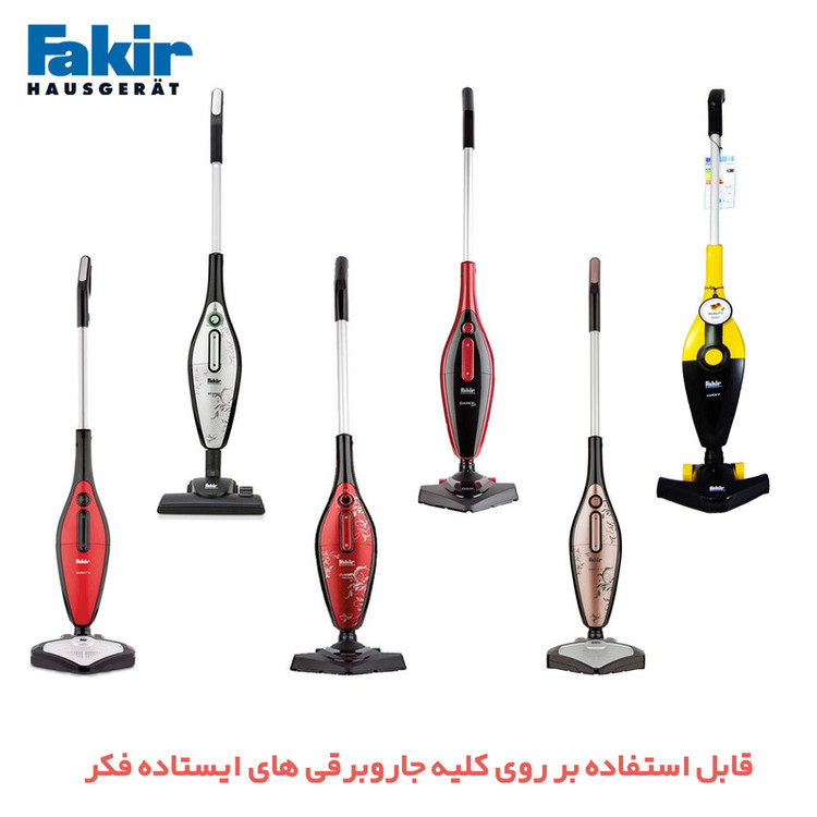 فیلتر جاروبرقی فکر مدل DARKY مناسب برای جاروبرقی ایستاده فکر بسته سه عددی