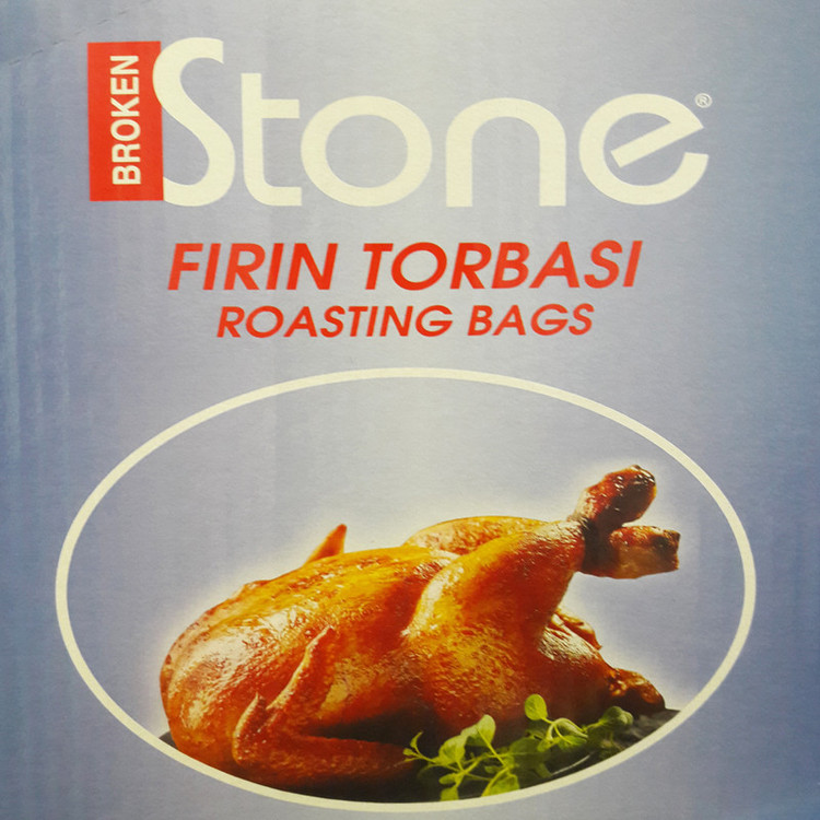 کیسه پخت استون مدل Fir بسته 8 عددی