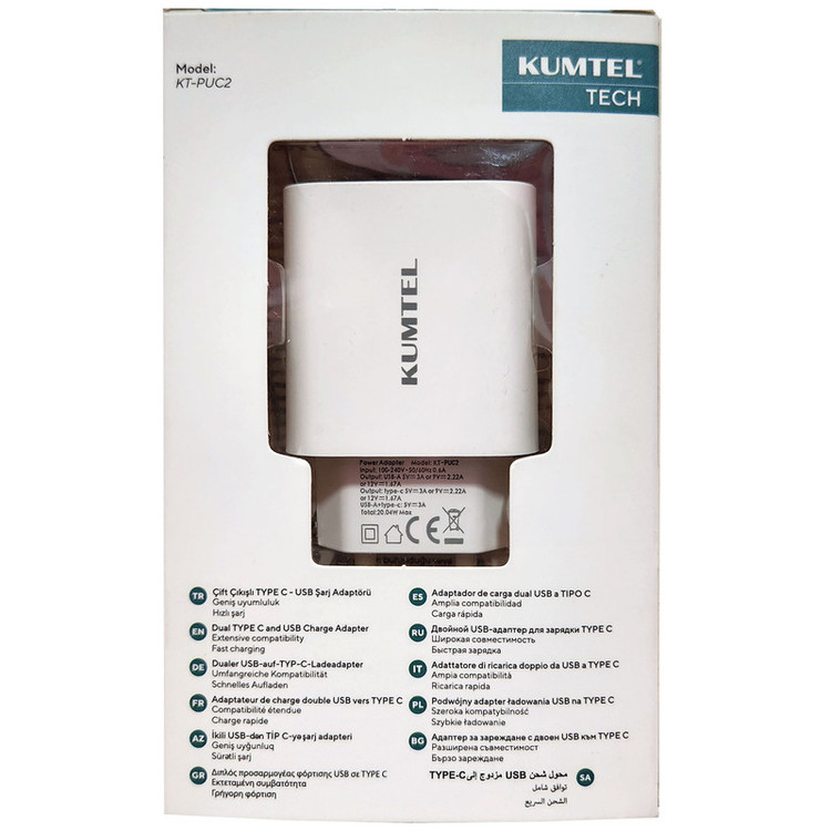 شارژر دیواری 38 وات کومتل مدل KT-PUC2