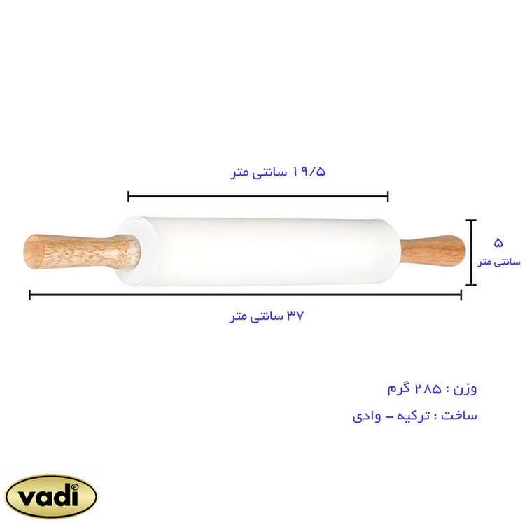 وردنه فوندانت وادی مدل VD-6718