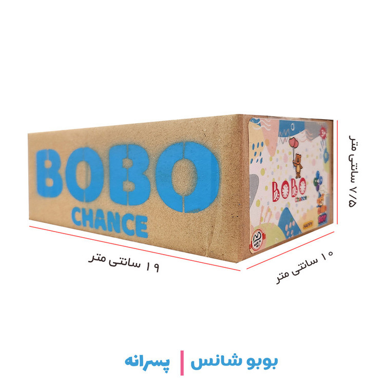 اسباب بازی شانسی بوبوشانس مدل HAPPY BOY