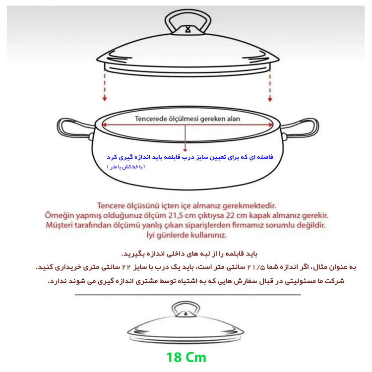 در قابلمه و تابه مدل BOMBELİ سایز 18