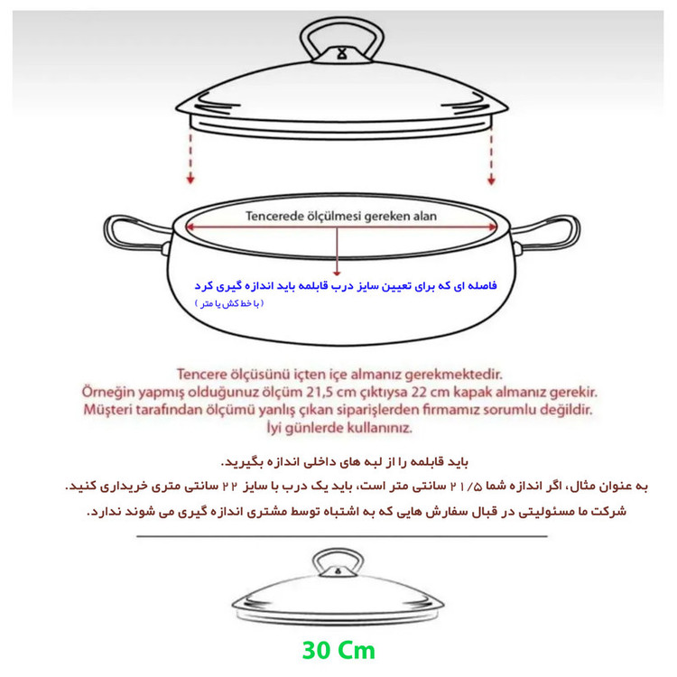 در قابلمه و تابه مدل BOMBELİ سایز 30