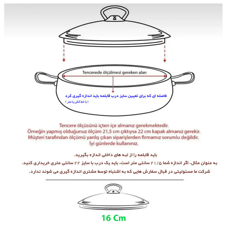 در قابلمه و تابه مدل BOMBELİ سایز 16