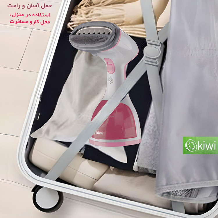 اتو بخار کیوی مدل KSI-650