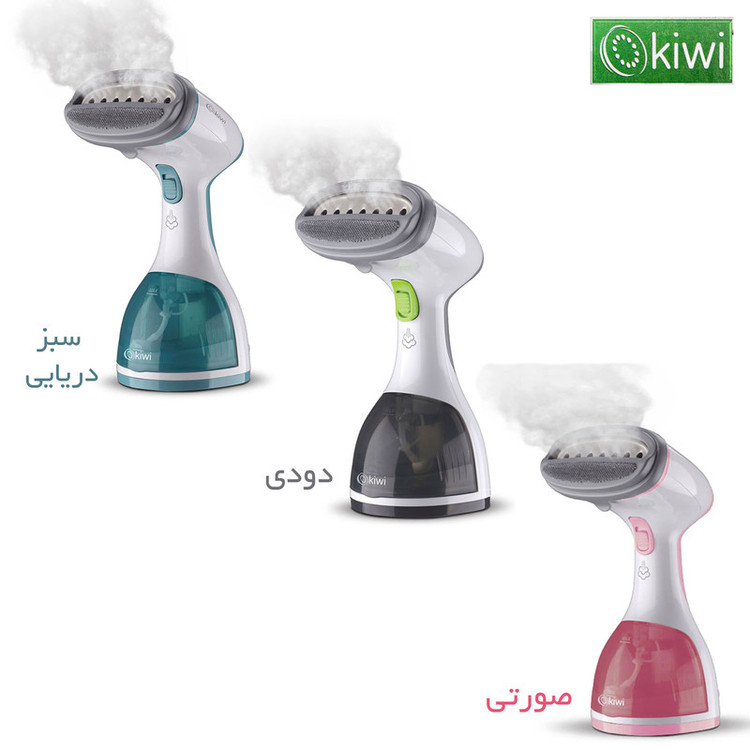 اتو بخار کیوی مدل KSI-650