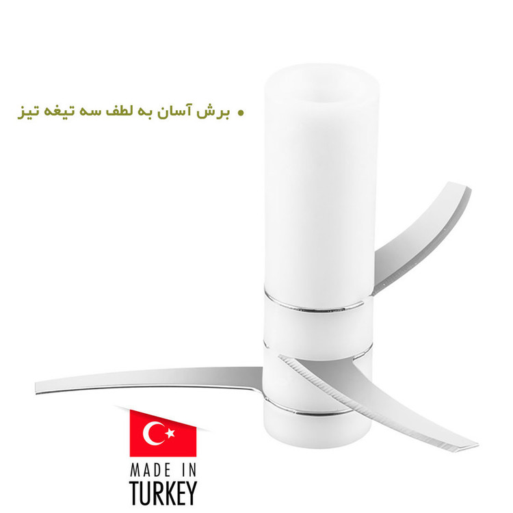خردکن دستی موگیس مدل Dinamik