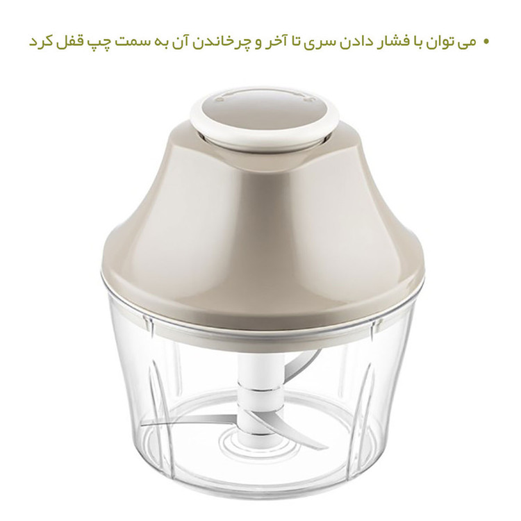 خردکن دستی موگیس مدل Dinamik