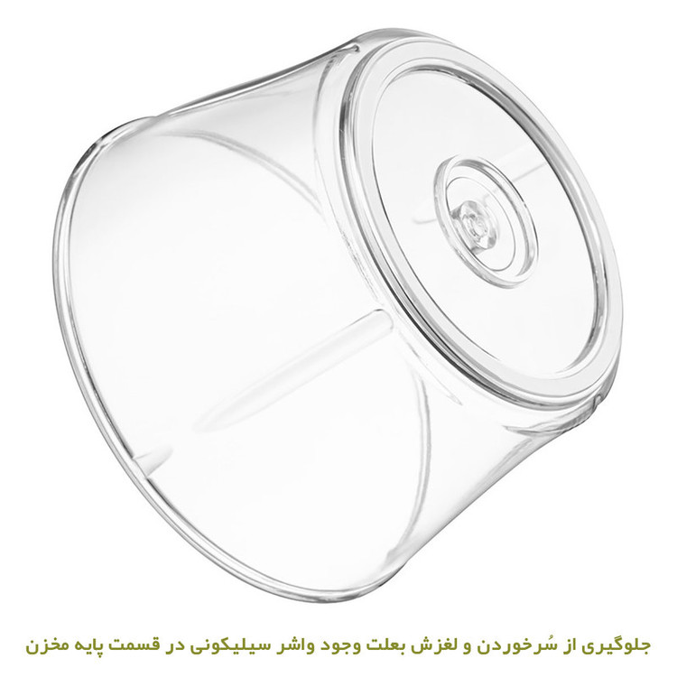 خردکن دستی موگیس مدل Dinamik