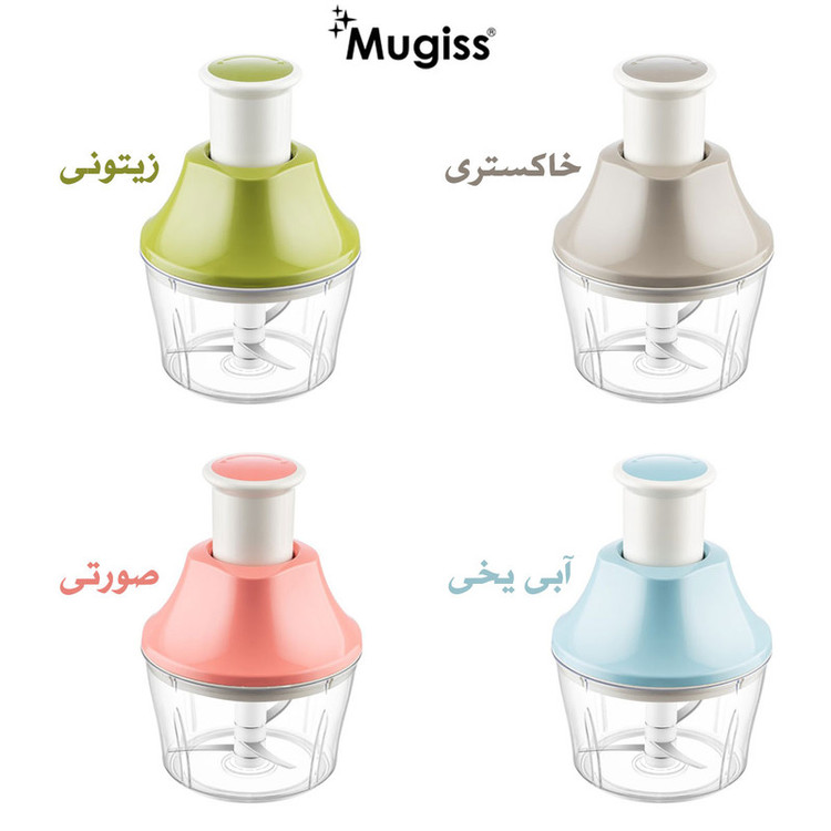 خردکن دستی موگیس مدل Dinamik