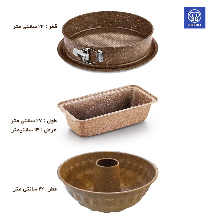 قالب کیک کرکماز مدل TORTA-A767 مجموعه 3 عددی