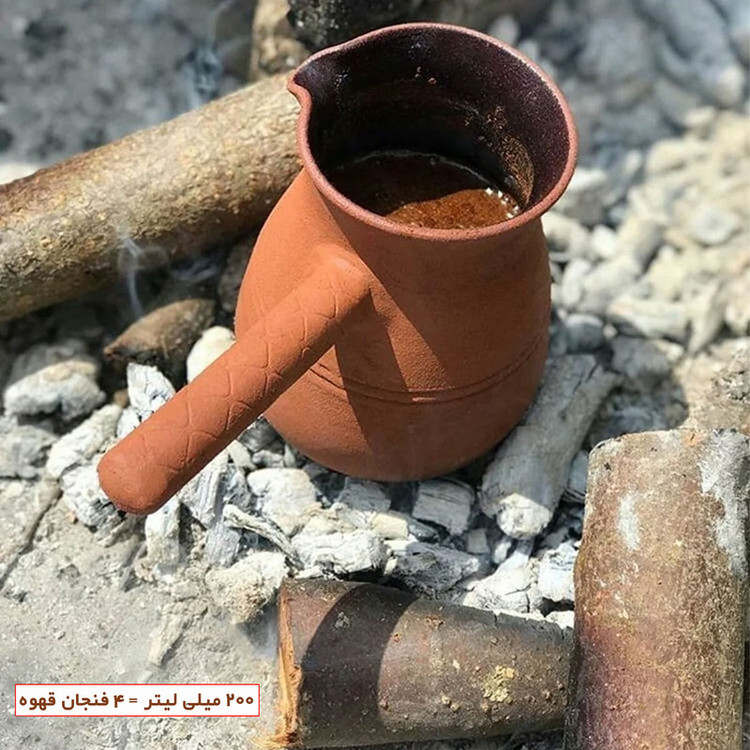 قهوه جوش دالقا مدل TOPRAK