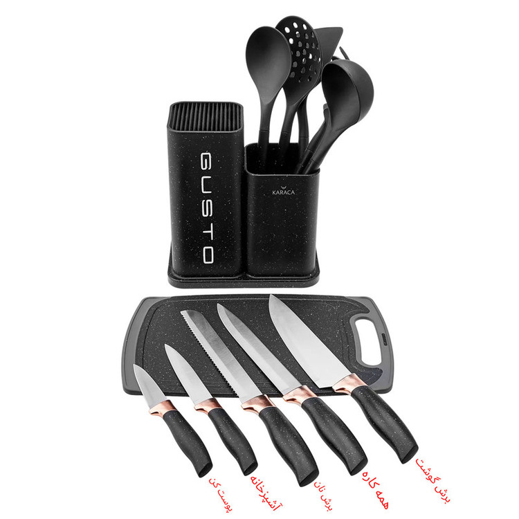 ابزار آشپزی 12 پارچه کاراجا مدل Gusto
