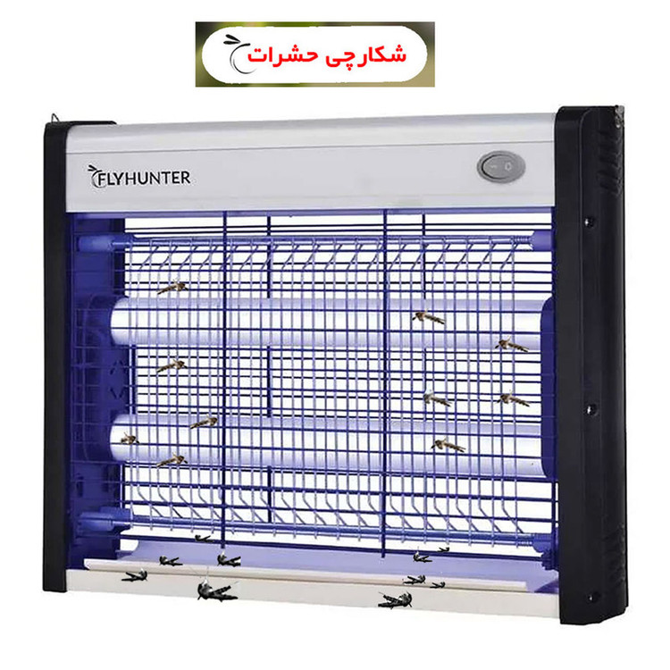 حشره کش برقی فلای هانتر مدل FHIK-7870