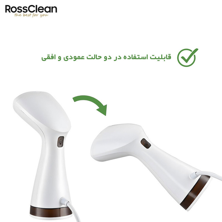 اتو بخار رُزکلین مدل Elite Pro