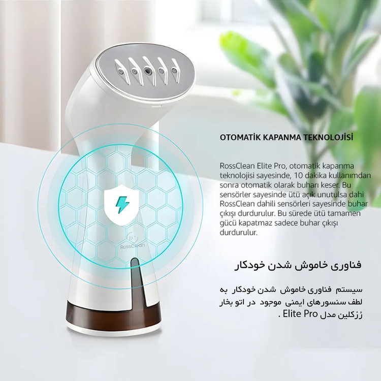 اتو بخار رُزکلین مدل Elite Pro