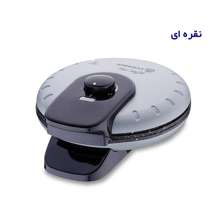 وافل ساز کرکماز مدل Mia کد 319