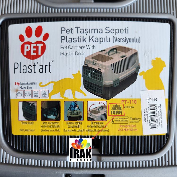 باکس حمل سگ و گربه ایراک مدل PET110