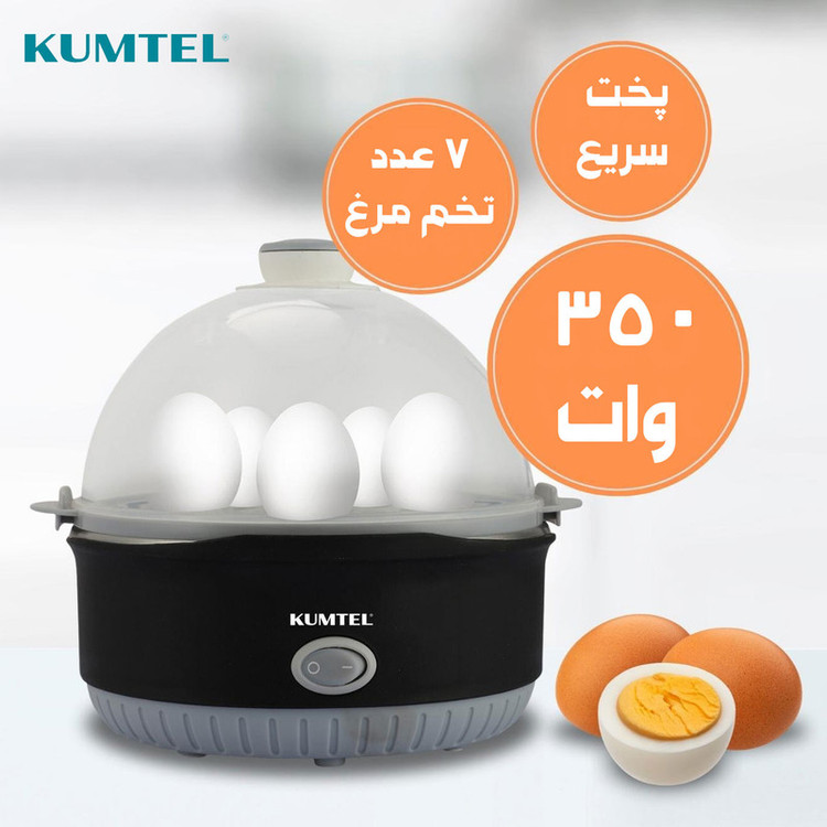 تخم مرغ پز کومتل مدل HEB-01