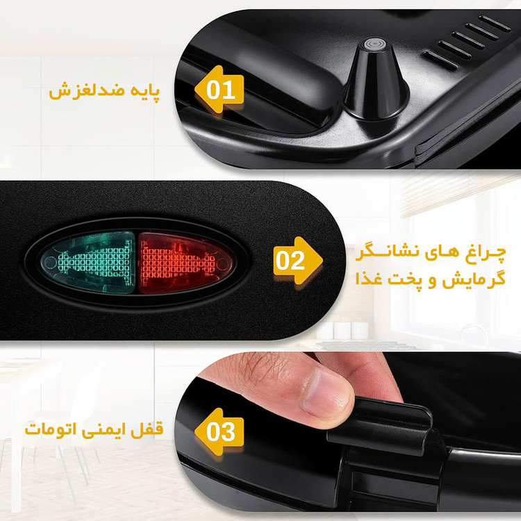 وافل ساز کیوی مدل KSM-2405 KIDS