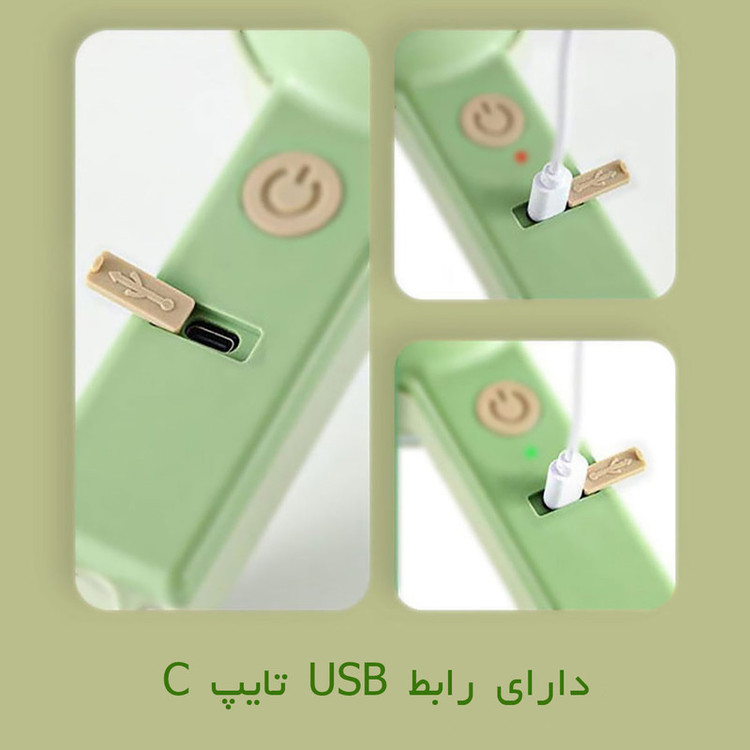 خردکن کیوی مدل شارژی 4in1 KC-8230