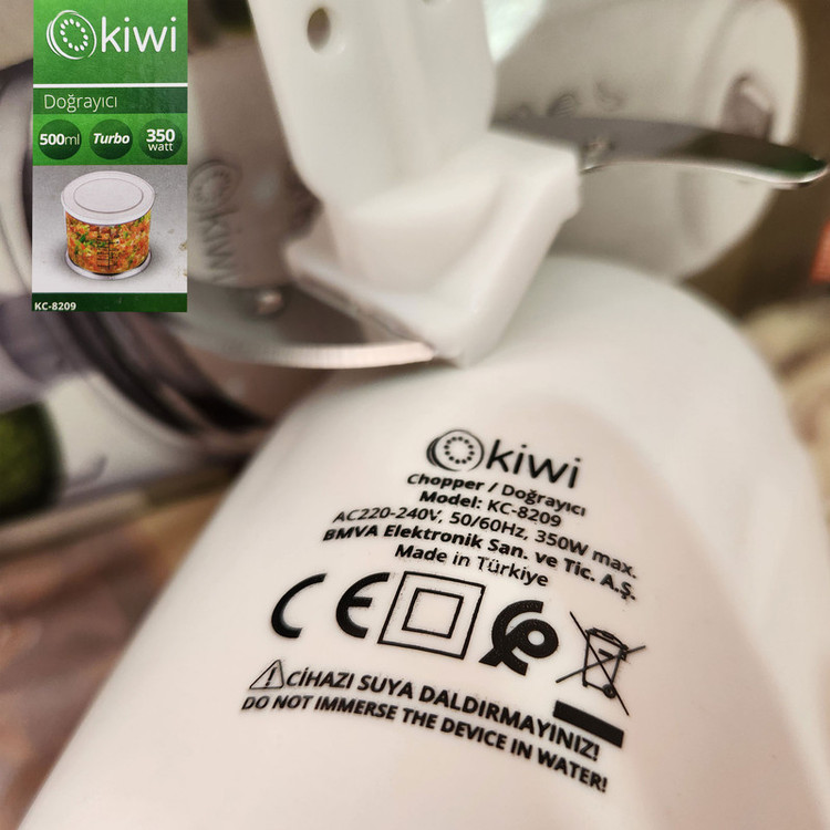خردکن کیوی مدل KC-8209