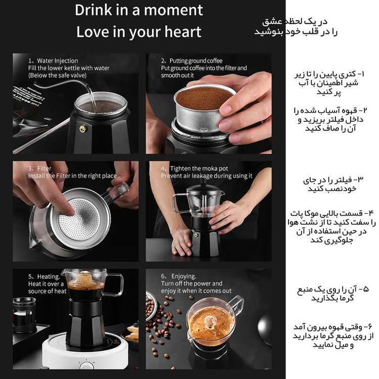 قهوه ساز تاش اِو مدل STONE