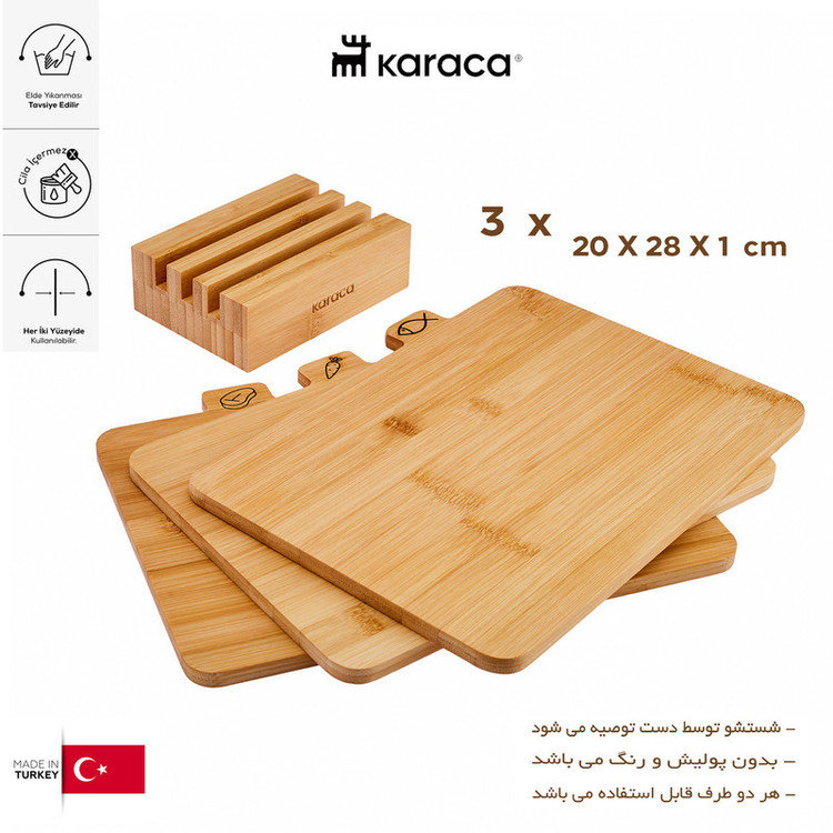 تخته برش کاراجا مدل TRIPLE مجموعه سه عددی به همراه استند