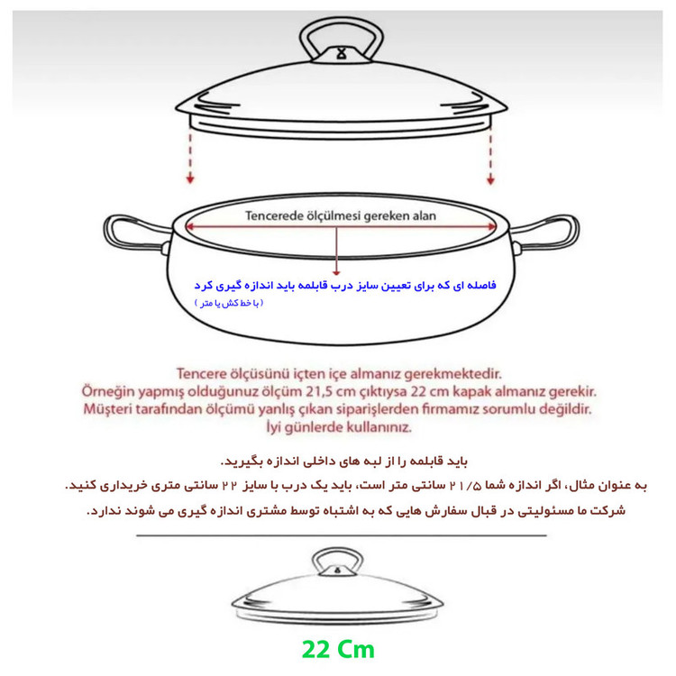 در قابلمه و تابه مدل BOMBELİ سایز 22