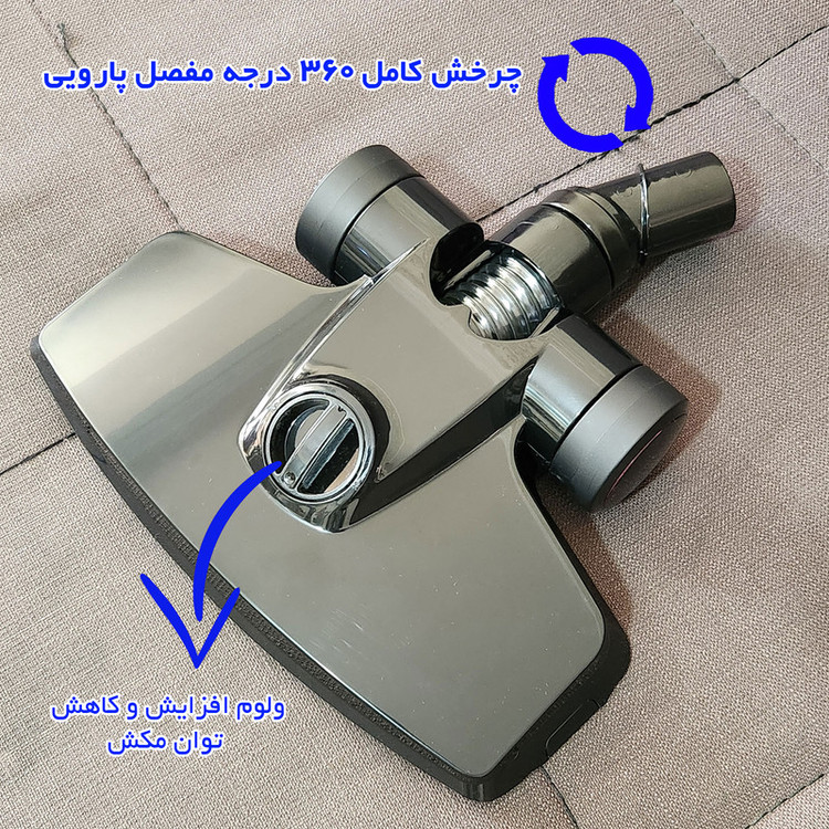 برس جاروبرقی مدل TURBO مناسب برای جاروبرقی کرکماز