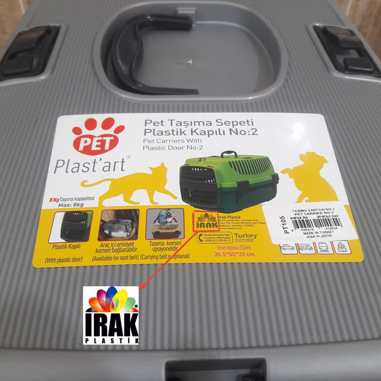 باکس حمل سگ و گربه ایراک مدل PET105