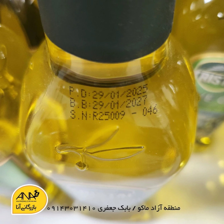 روغن زیتون خالص کریستال شیشه ای ترکیه حجم 500 میلی لیتر