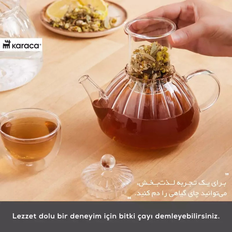 ست کتری و قوری کاراجا مدل LORI بوروسیلیکات