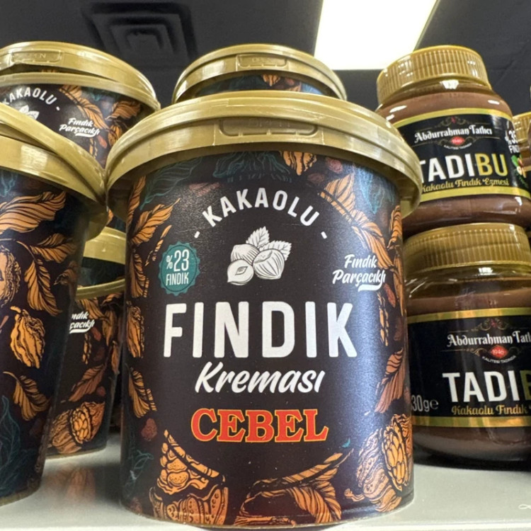 بسته 2 عددی شکلات صبحانه سطلی جبل(CEBEL) ترکیه کرم کاکائو فندقی 23 درصد با تکه های فندق 1800 گرم