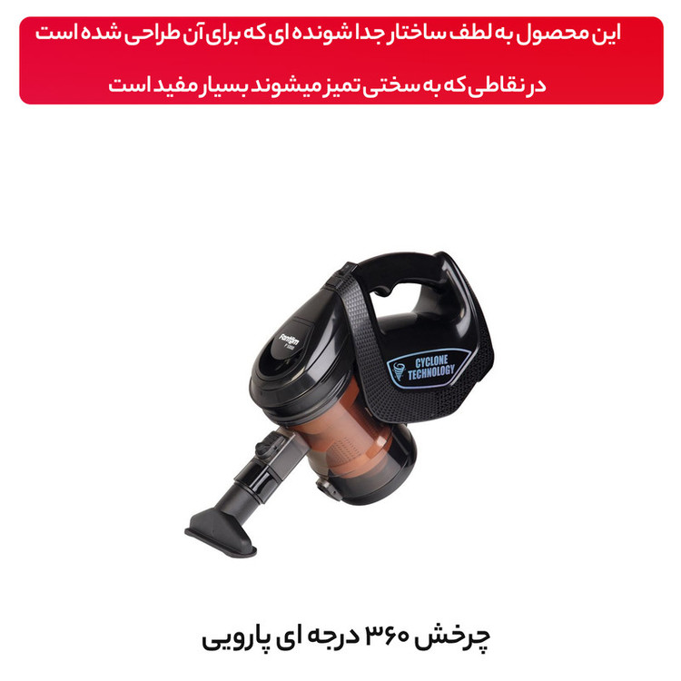 جاروبرقی فانتوم مدل PROVAC P5000
