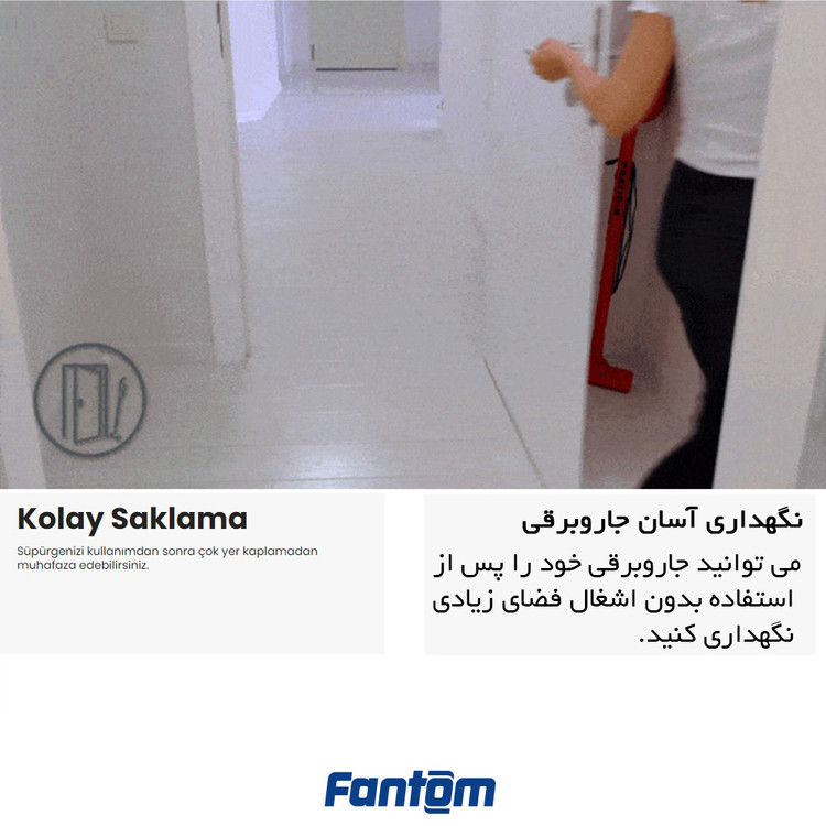 جاروبرقی 500 وات فانتوم مدل PRATIC