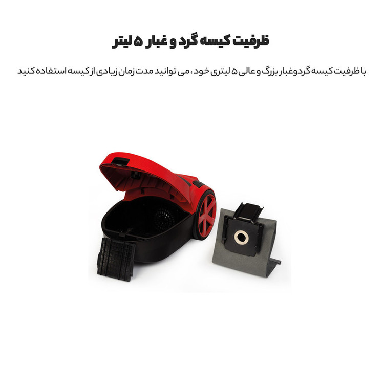 جاروبرقی فانتوم مدل DC3000