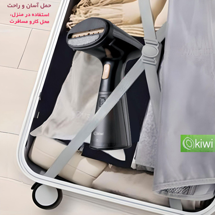اتو بخار کیوی مدل KSI-640