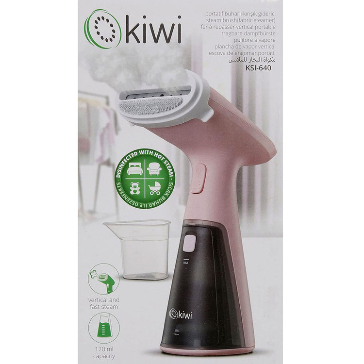 اتو بخار کیوی مدل KSI-640