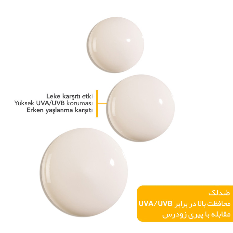 کرم ضد آفتاب و ضد لک صورت و بدن بیودرما فتودرم اسپات، +SPF 50 حجم 150 میلی لیتر BIODERMA