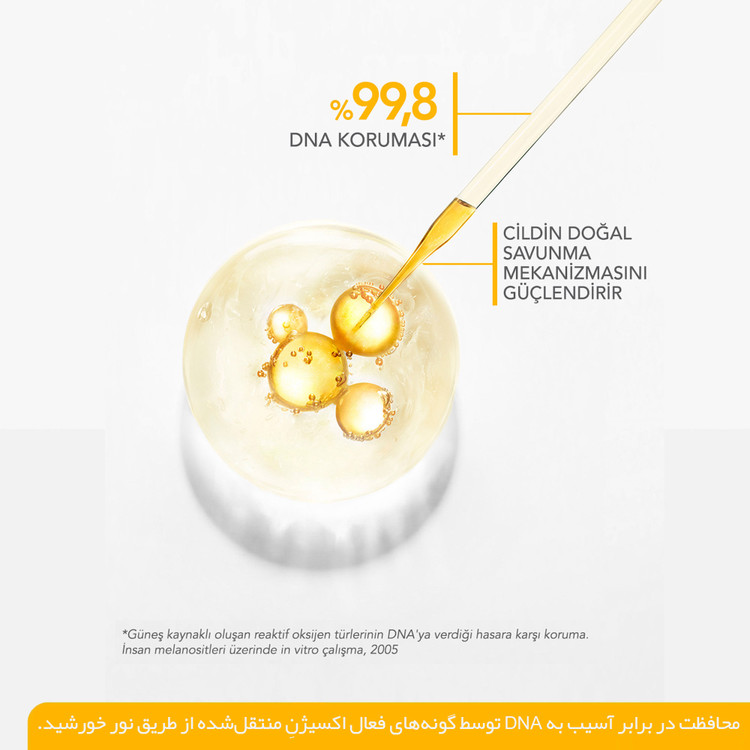 کرم ضد آفتاب و ضد لک صورت و بدن بیودرما فتودرم اسپات، +SPF 50 حجم 150 میلی لیتر BIODERMA