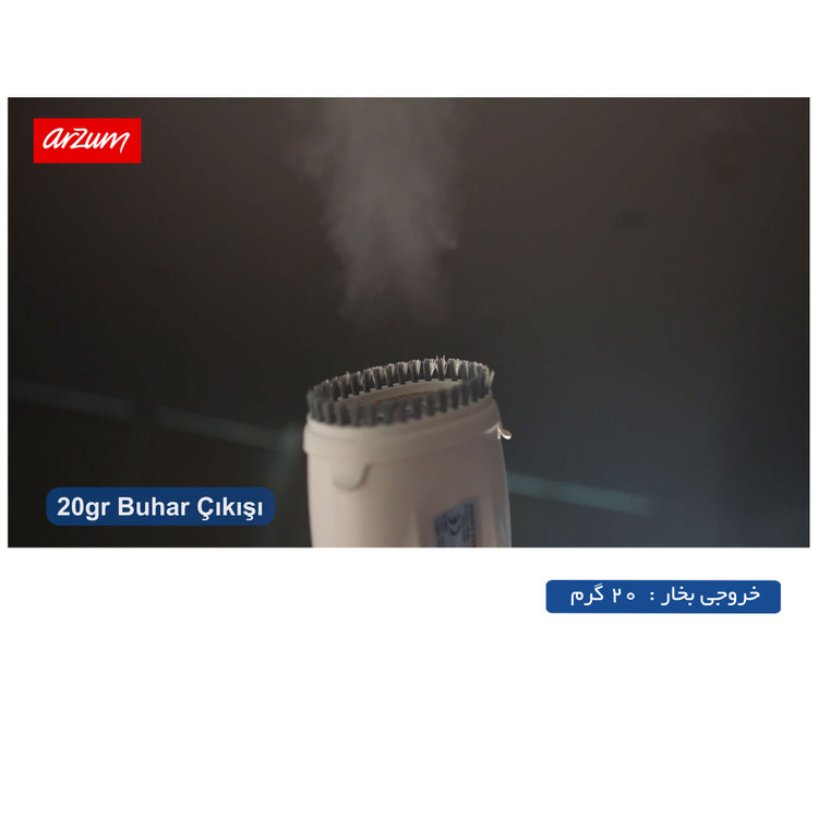 اتوبخار آرزوم مدل Steam Rush Eco AR6035-B