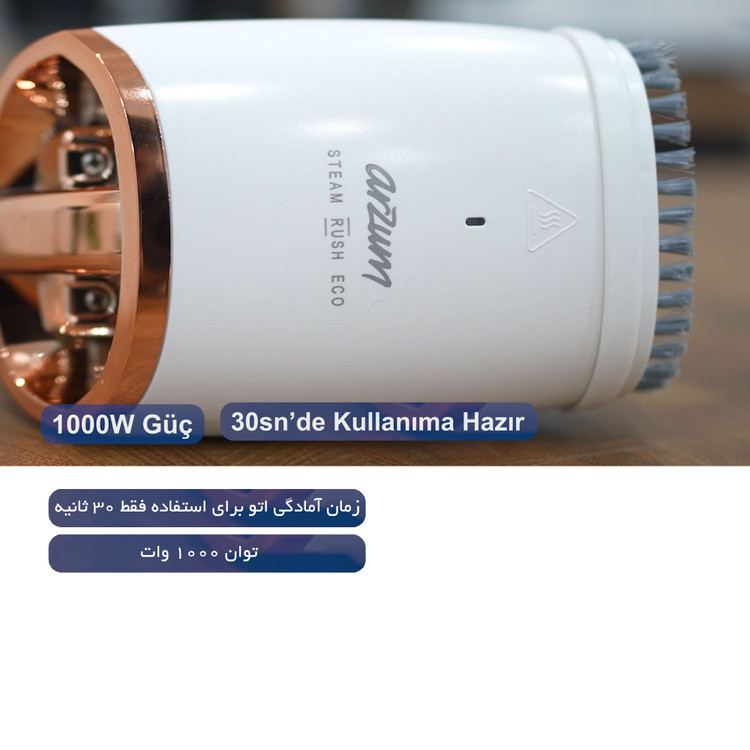 اتوبخار آرزوم مدل Steam Rush Eco AR6035-B