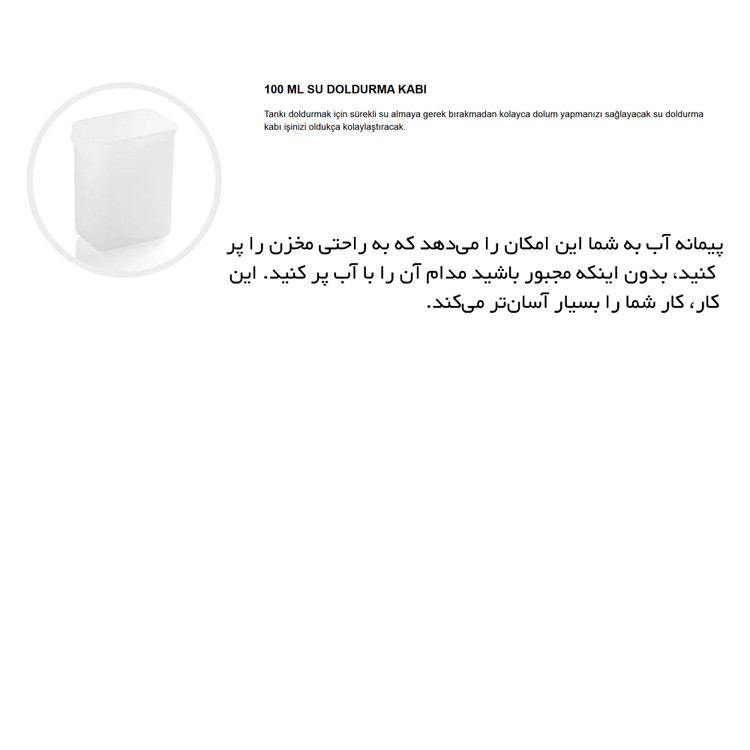 اتوبخار آرزوم مدل Steam Rush Eco AR6035-B