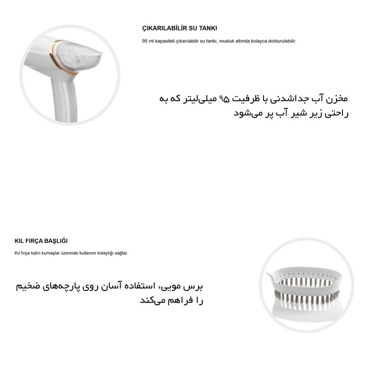 اتوبخار آرزوم مدل Steam Rush Eco AR6035-B