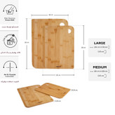 تخته برش کاراجا مدل AZUR مجموعه 2 عددی