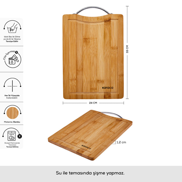 تخته برش کاراجا مدل Owen Rectangle بزرگ