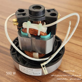 500 Watt Fantom Vacuum Cleaner, PRATIC S Model