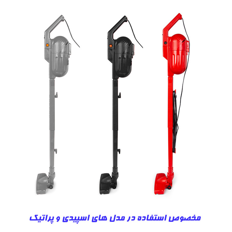 Fantom vacuum cleaner brush model SPEED360 for Fantom Speedy and Practic S