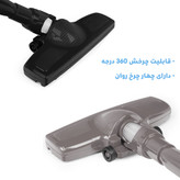 برس جاروبرقی - پارویی جاروبرقی - سری جاروبرقی فانتوم